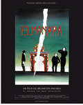el-manara-film-belkacem-hadjadj el-manara-film-belkacem-hadjadj