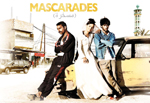 mascarades-lyes salem mascarades-lyes salem